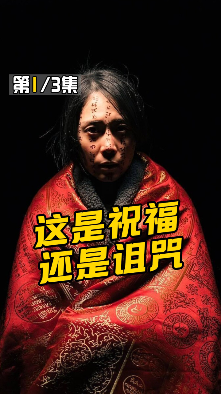 诅咒铠甲封面艺术 - 黑暗奇幻世界观