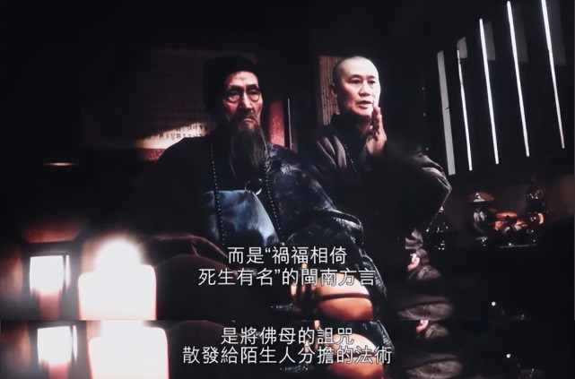 诅咒铠甲游戏场景 - RPG冒险世界探索