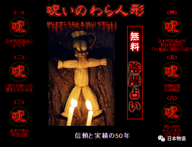 诅咒铠甲游戏截图 - RPG战斗场景与角色展示