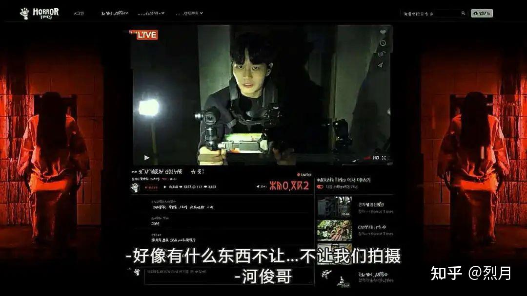 诅咒铠甲游戏截图 - 战斗系统与技能特效